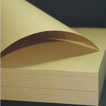 190G imported kraft paper A4 printed kraft paper A4 paper A4 all wood pulp kraft paper