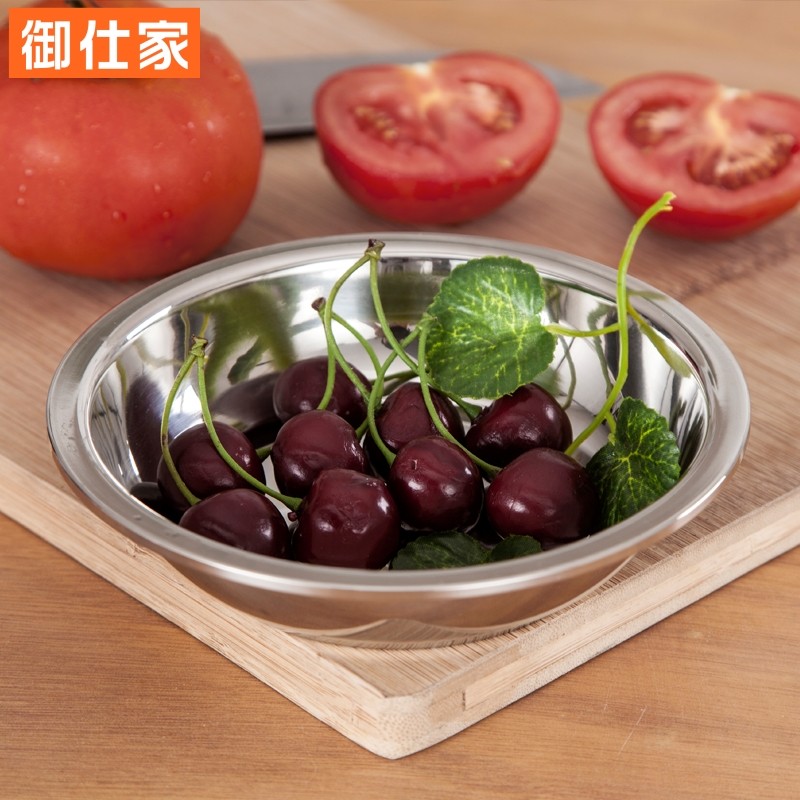 ���˼Ҽ��ò��������16cm�Ӻ�����