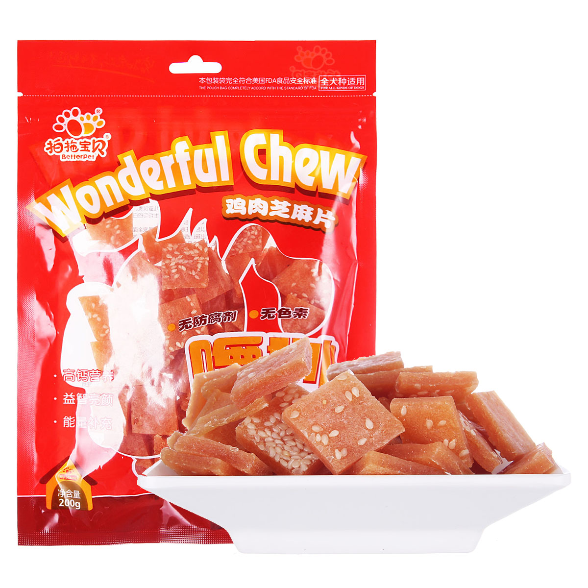 波奇网宠物狗狗零食泰迪金毛零食幼犬零食拍拖宝贝鸡肉芝麻片200g