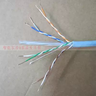 Smart home film and television switch recommended cable Six types of unshielded gigabit network cable UTP-11-6-4P Tiancheng