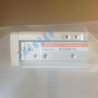 Spot NLCS16 NLCD08-10-5-20-30-40-50 Korea TPC cylinder