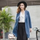 Mùa đông sương mù màu xanh hai mặt áo len dài áo len nữ không cashmere đặc biệt chống mùa giải phóng mặt bằng áo khoác lông cừu nữ Áo len lót đôi