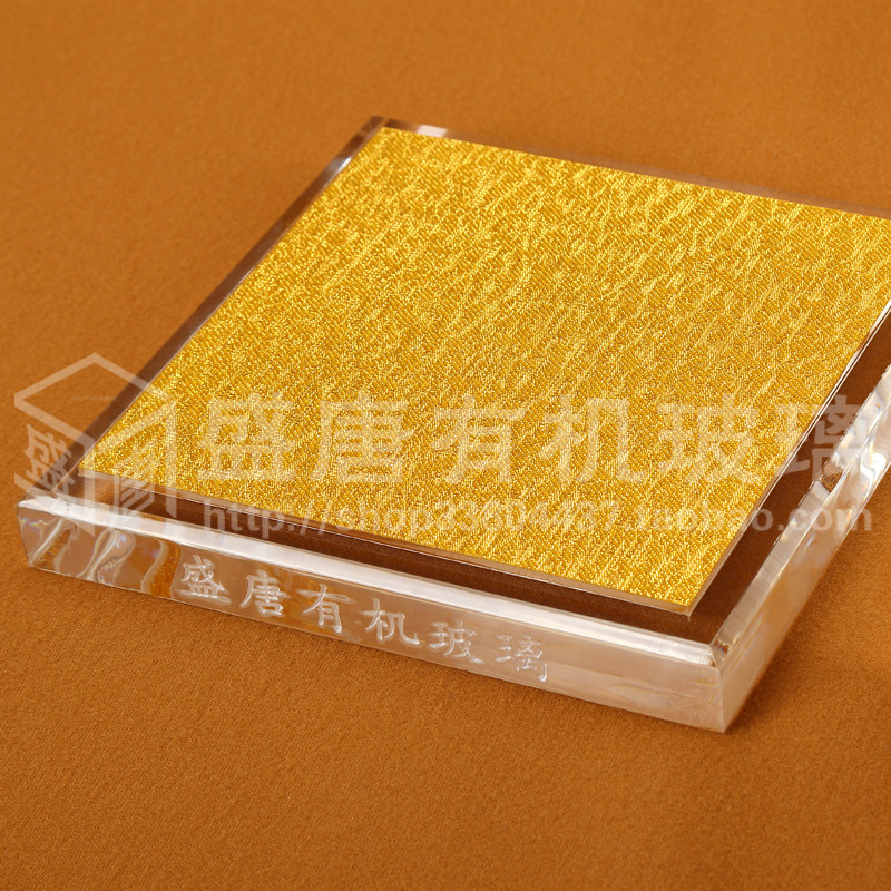 Acrylic plate plate machined organic glass plate bending inverted edge polished laser engraving font logos tailor-made