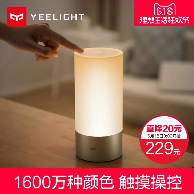 yeelight��ͷ��