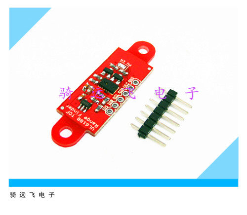 VL6180近距离感测器  手势识别开发板 Adiuno
