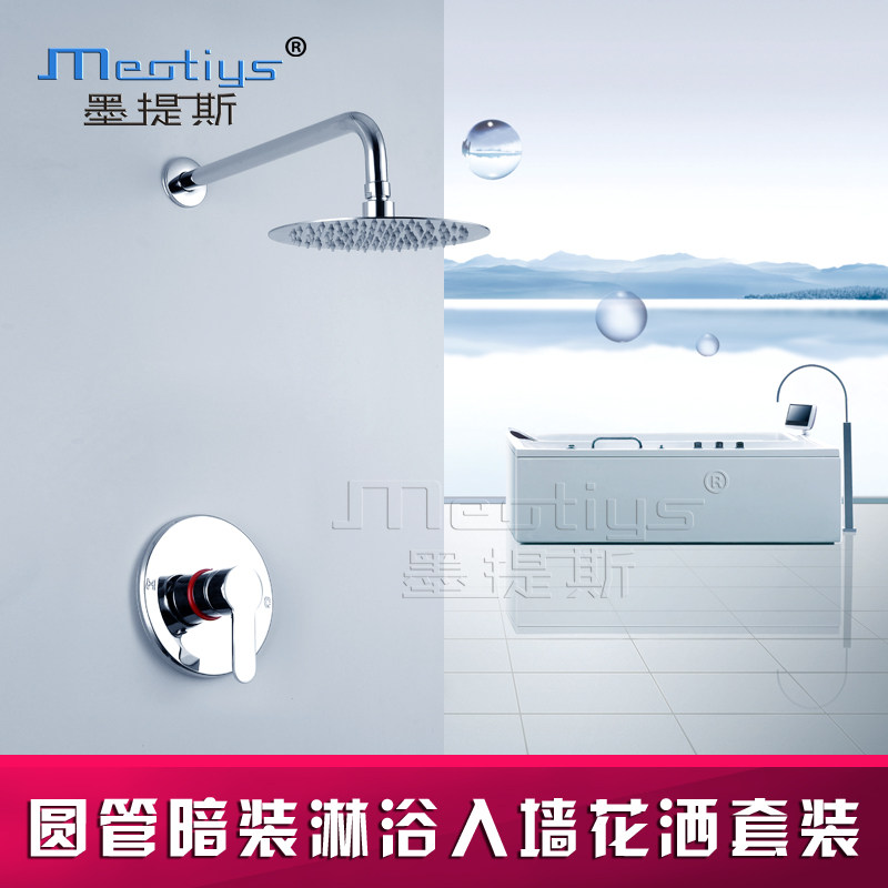 ī��˹��װ������ǽʽ6102