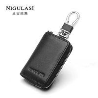 Nicholas key bag nam thắt lưng da ví thẻ túi nữ xe da công suất lớn móc chìa khóa kẹp chìa khóa