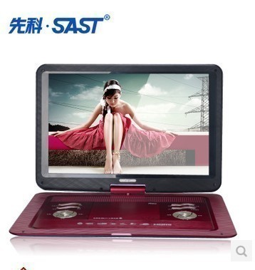 SAST Syncor FL-2188 26 inch mobile DVD portable evd flip DVD player small TV folding 23
