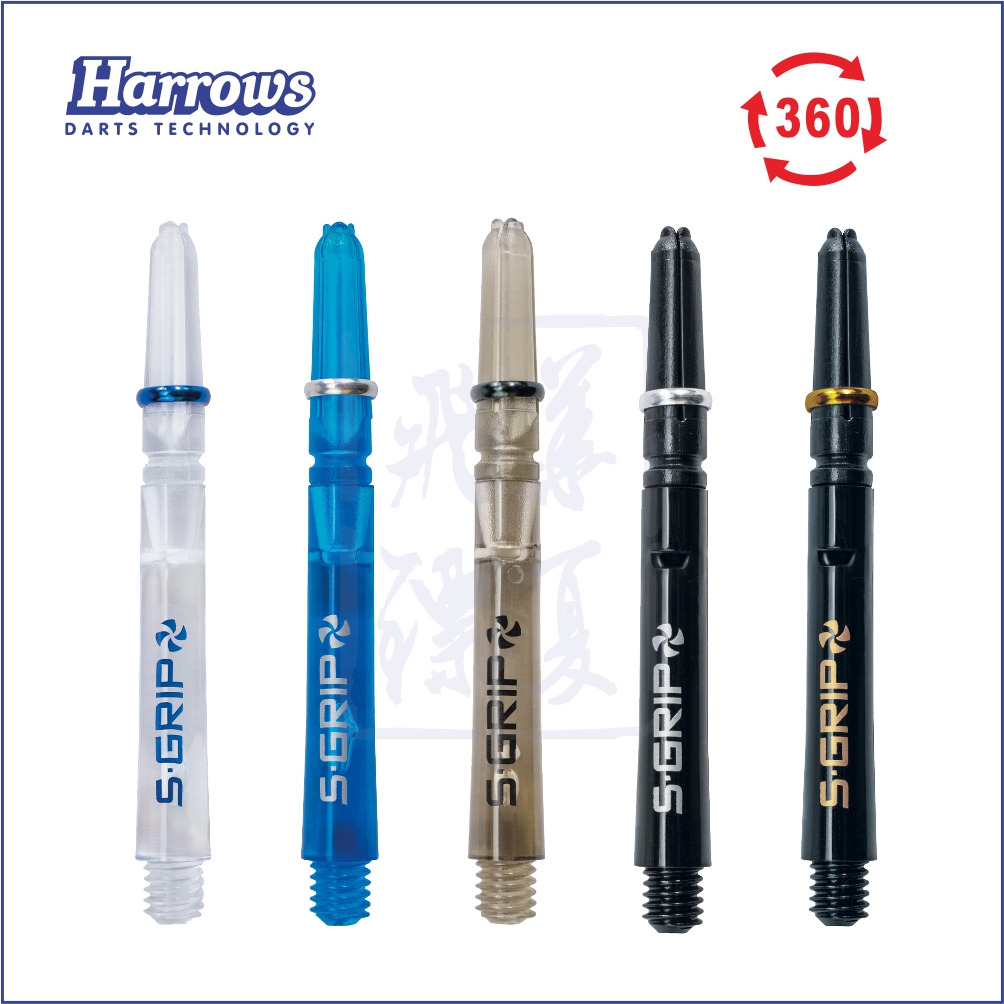 UK Harrows imported SUPERGRIP SPIN professional rotating dart rod crystal dart accessories