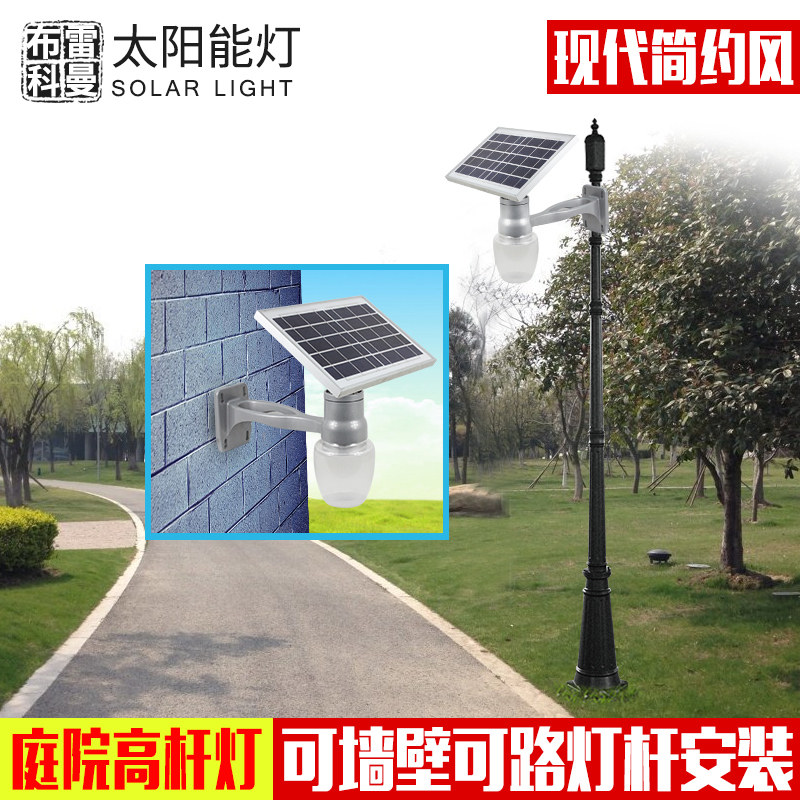 ���׿�����ũ�����һ�廯·��BLKM-TYD20