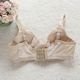 Ren ngực lớn ngực nhỏ áo ngực mỏng kích thước lớn đồ lót MM siêu mỏng đầy đủ cup ngực nhỏ ngực không có bọt biển quần lọt khe Cộng với kích thước Bras