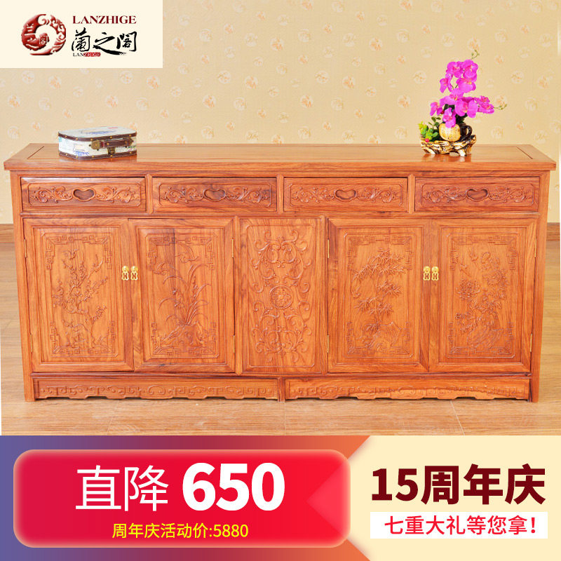 ��֮���ľ����Y08