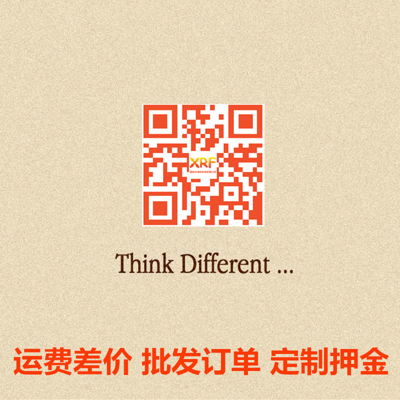 Freight Wholesale Custom Deposit Deposit