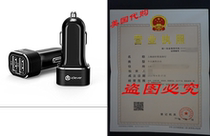 iClever BoostDrive 4 8A Dual Port USB Car Charger - Black