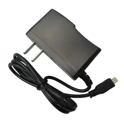 Navigation home charger GPS satellite navigation seat charging E-road navigation Port home charger navigation charger miniUSB