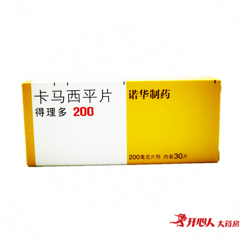 北京诺华 得理多 卡马西平片 200mg*30片/盒