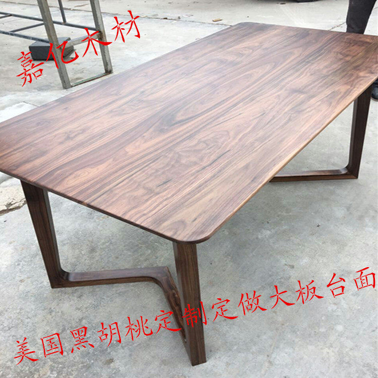 American black walnut DIY countertop Log coffee table Custom solid wood dining table Stepping board wood square wood plate processing