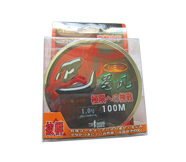 BasShu Wind Fishing Line Main Thread Subline Super Soft Bank Fishing Line 100 m Super Strong Abrasion Resistant Strong Pull Soft Fishing Line