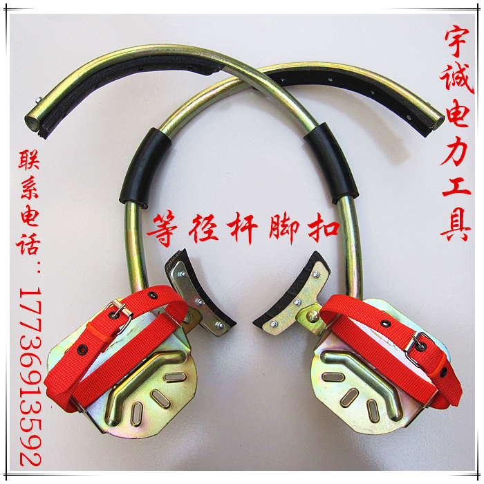 Standard Equivalent Cement Rod Few False Climbing Fixed Foot Climbin Feedback Electrical Climbin Accessories