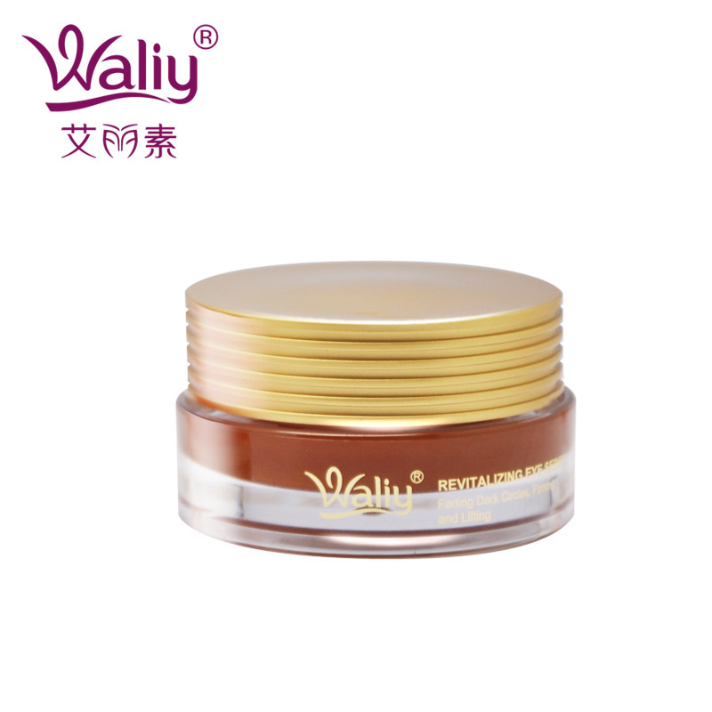 Waliy/艾丽素防护眼霜15ml滋润眼周肌肤美容护肤品