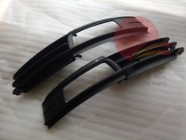 Audi A6L C6 09 10 11 model fog light frame anti-fog light frame grille lower center net front fog light cover