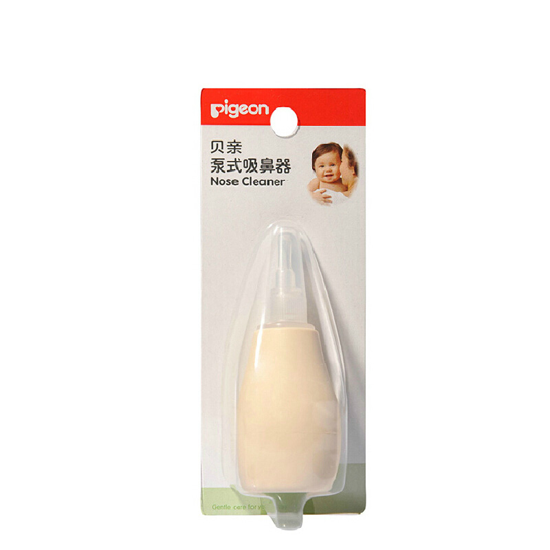 贝亲 婴儿汽泵式吸鼻器 宝宝吸鼻屎/鼻涕 清洁安全卫生 10867
