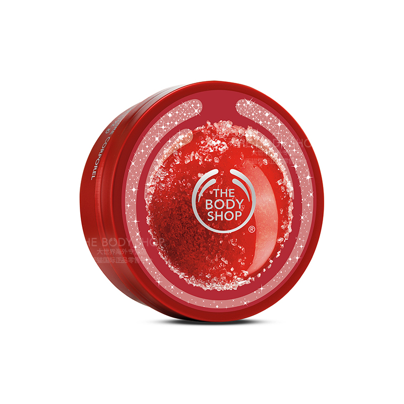 The Body Shop/美体小铺 蔓越莓美白身体乳身体霜滋养霜黄油200ML