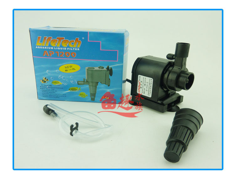 Jiabao strong submersible pump Lifetech AP1200 silent water pump 8 5W 600L ice machine pump 