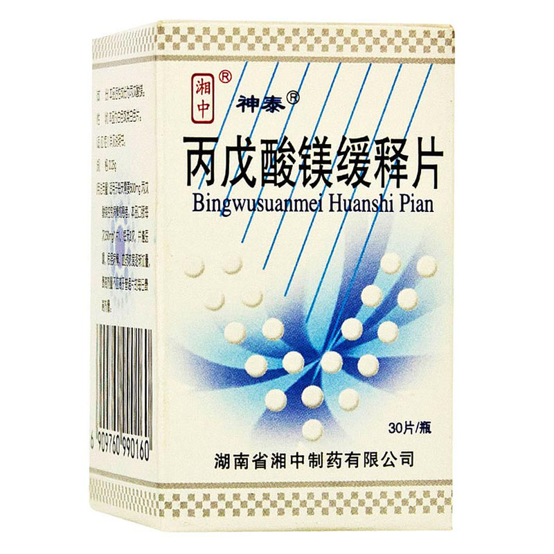 神泰 丙戊酸镁缓释片 0.25g*30片*1瓶/盒