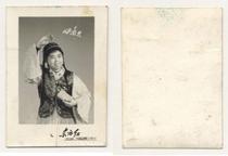 6 5 cm photos of ethnic minority clothes on the Cultural Revolution
