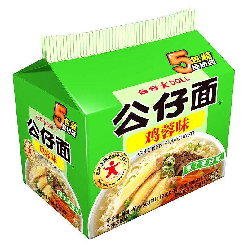 【天猫超市】公仔面 五包经济装(鸡蓉味)560g香港方便面/泡面○