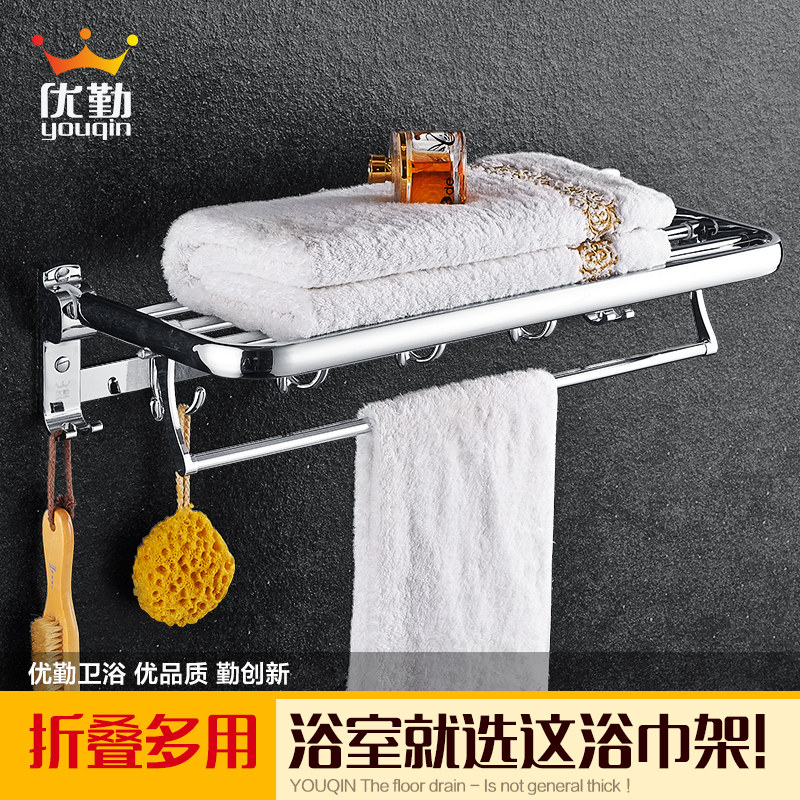 ������ԡë����7709ԡ����