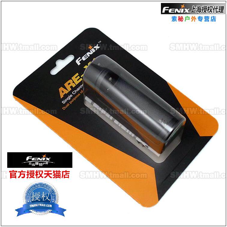 Mystery) Fenix Phoenix ARE-X1 Intelligent charger lithium battery 18650 26650 action power