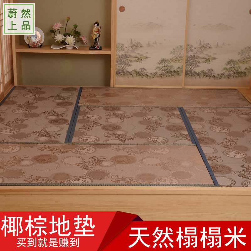 εȻ���׵ص��˿ϯ-1