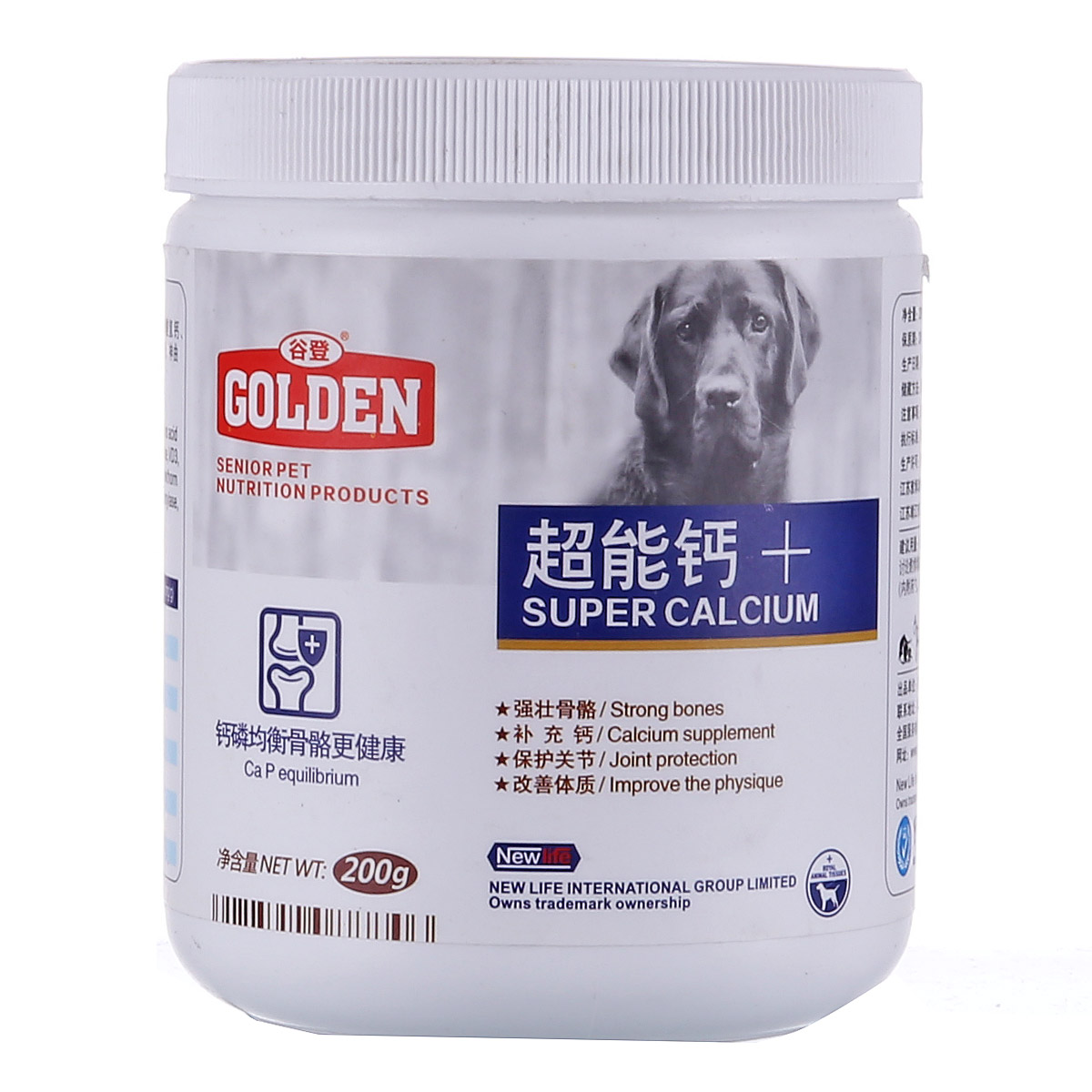 波奇网宠物营养品宠物钙片谷登钙片狗钙粉宠物钙片幼犬泰迪金毛用