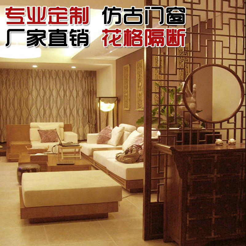 ����ľ����ʽ�¹�ʵľ�Ŵ�YSMY-HC045