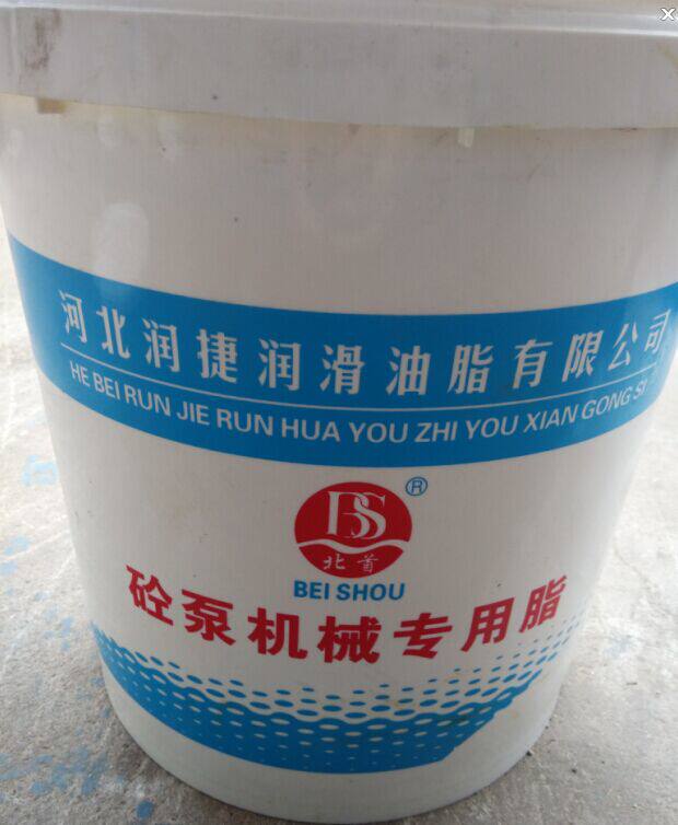 No. 0 semifluid extreme pressure lithium base lipid concrete pump cream grease machinery General pure national standard