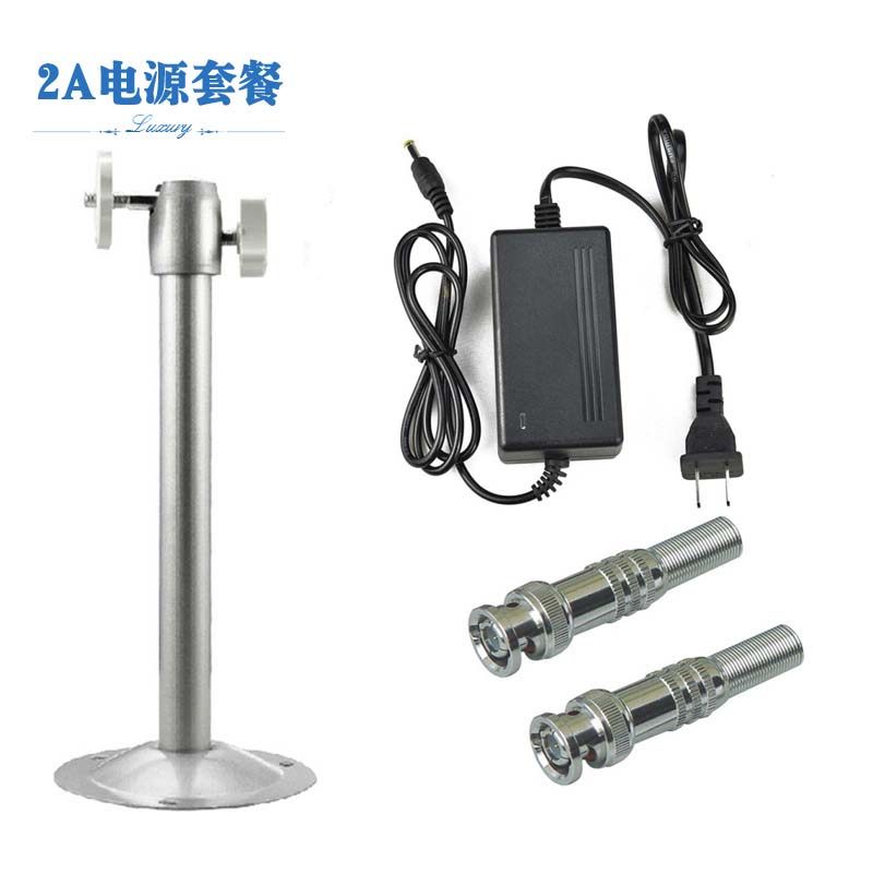 Monitor the complete set of accessories Surveillance camera 2A power camera bracket package BNC joint accessories