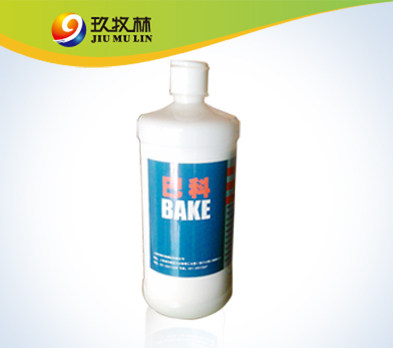 Supply Baco Cleaning Liquid Cleaning Agent UV Edition Special Printing Consumables High Quality Printing Material 15 bottles Box