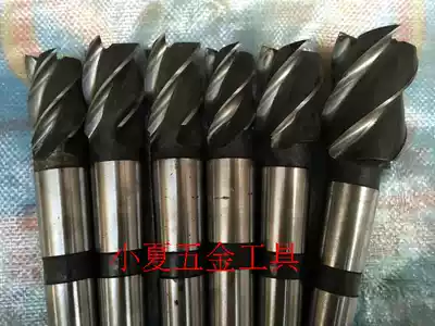Used the old Changshu feng pai cutters with taper shank end milling cutter 34 35-36 38 40 45 50 60