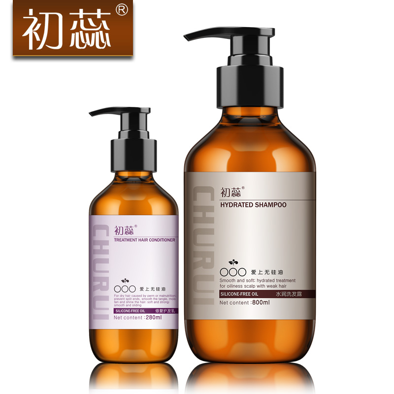 初蕊无硅油洗发水800mlx1+护发素280mlx1 男女控油去屑柔顺洗头膏