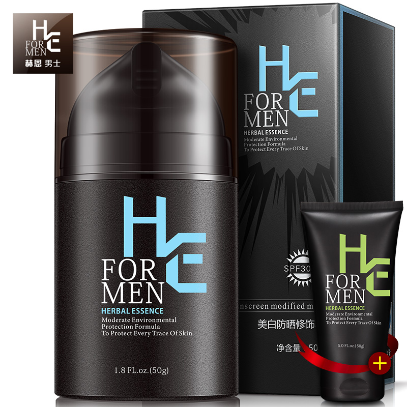 赫恩HE 男士防晒霜乳露油正品 面部美白隔离户外SPF30防紫外线50+