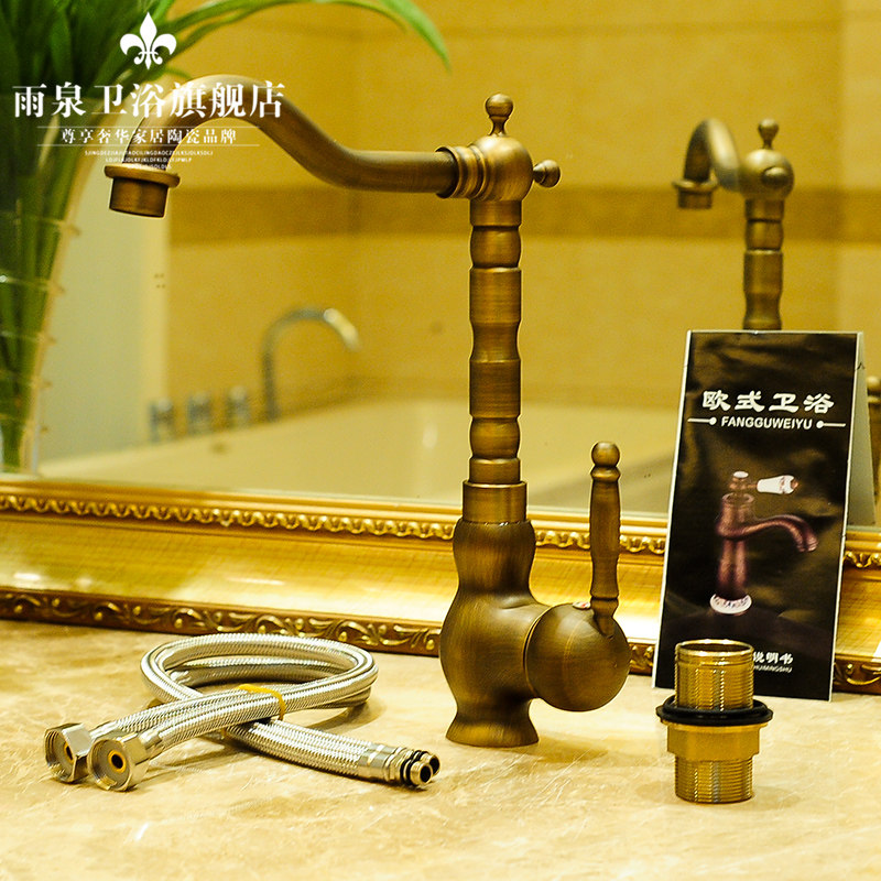 ��Ȫȫͭ�¹���ͷ����ˮ��ͷ4534534234