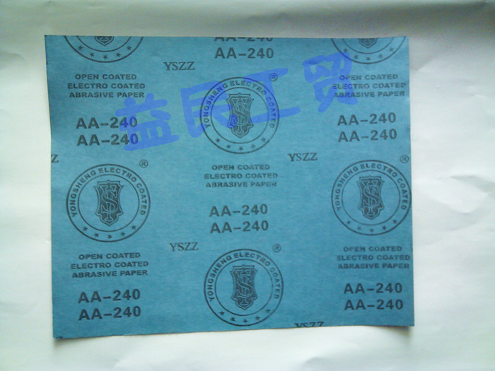 Yongheng YS dry sandpaper white sand 80#120#180#240#320#400#600#800#1000#1500#
