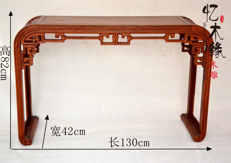 East Yangmu Wood Carving Red Wood Furniture Wood Carving case for table Chinese solid wood case Several antique desk flowers pear wood flat head case