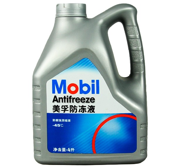 температура кипения тосола температура кипения антифриза. антифриз градусы. Sae j814c антифриз mobil. антифриз градусы. антифриз starex зелёный 10 кг.