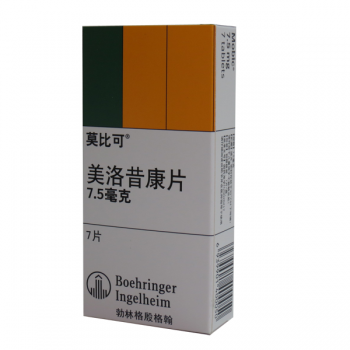 莫比可 莫比可 美洛昔康片 7.5mg*7片/盒