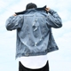 Tidimes Tide thương hiệu áo khoác denim lỗ nước rửa retro mặc áo khoác denim nam áo khoác denim - Áo khoác đôi quần áo nam Áo khoác đôi