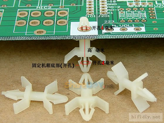 pcb circuit breadboard with airplane head plastic fixed seat isolation spacer with screws comparable to copper column M4