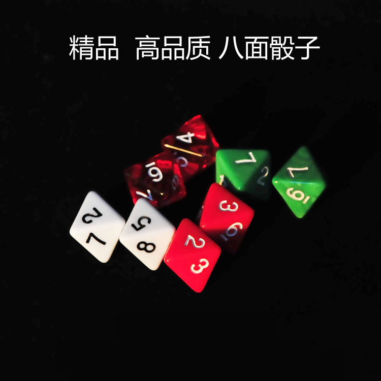 Selection of 8 faces multicoloured dice indicating the color son high-quality table tours around the surrounding running group griddle